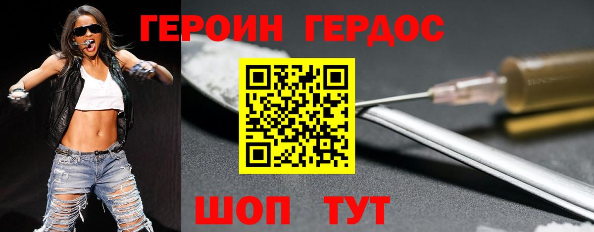 Альфа ПВП Верхняя Салда