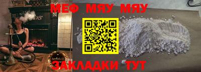 мдпв Можайск