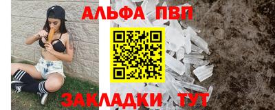 тгк Можга