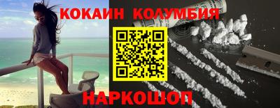 мдпв Можайск