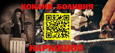 мдпв Можайск