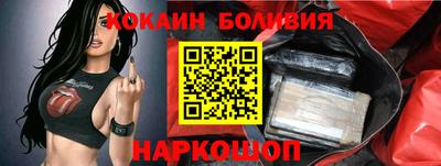 мет Моздок
