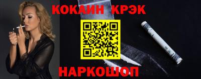 мет Моздок