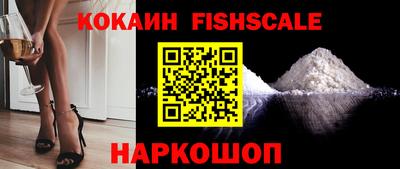 тгк Можга