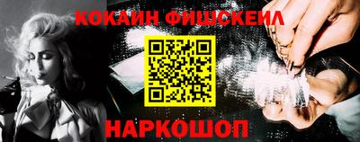 мет Моздок