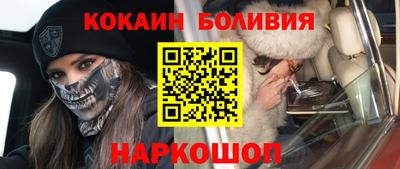 тгк Можга