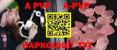 тгк Можга