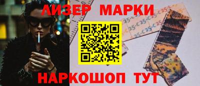 мдпв Можайск