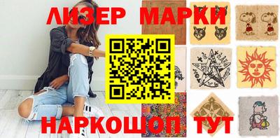 тгк Можга