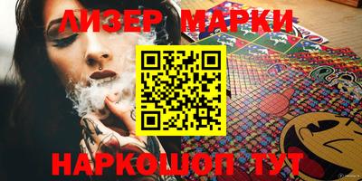мет Моздок
