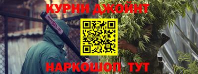 мдпв Можайск