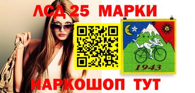 тгк Можга