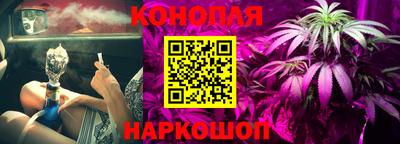 мет Моздок
