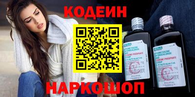 мдпв Можайск
