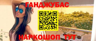 мет Моздок