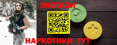 мет Моздок