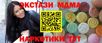 мдпв Можайск