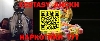 мет Моздок