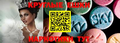 мет Моздок