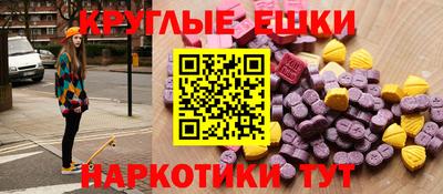 мет Моздок