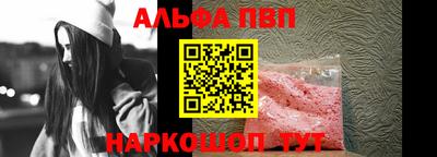 тгк Можга