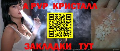 мдпв Можайск