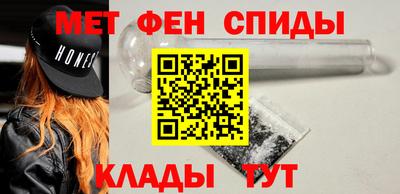 мдпв Можайск