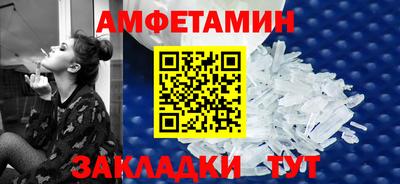 мет Моздок