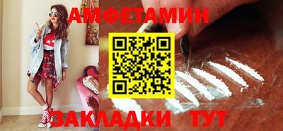 мдпв Можайск