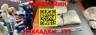 тгк Можга