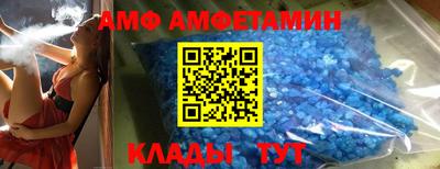 мдпв Можайск