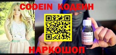 мдпв Можайск