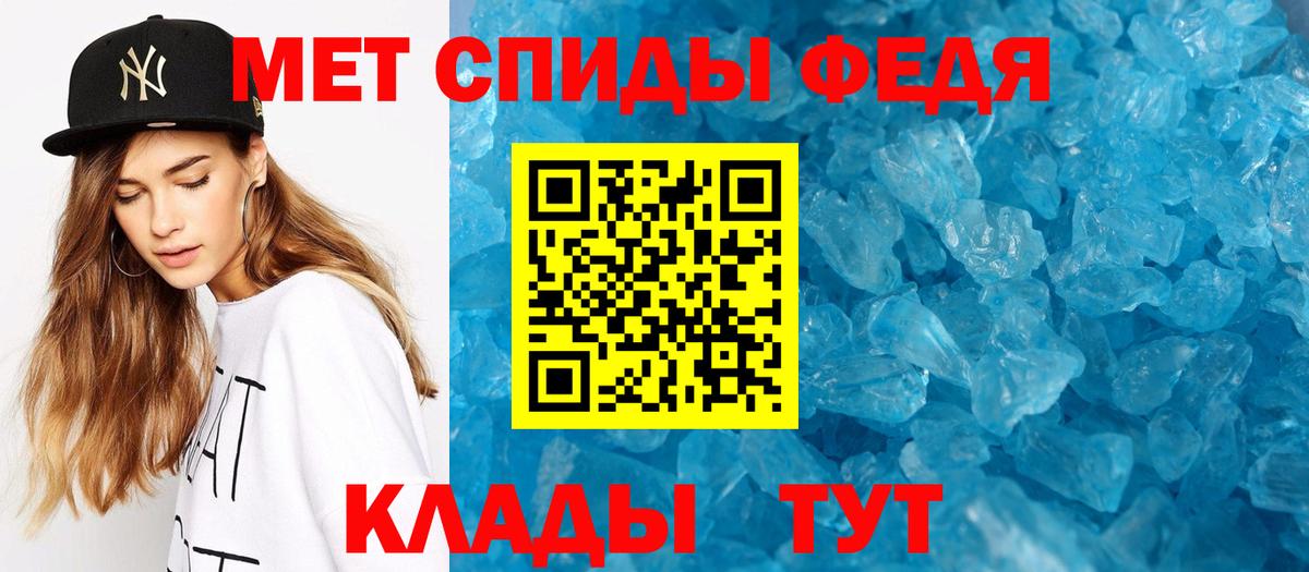 Верхняя Салда  КОКАИН  А ПВП СОЛЬ кристаллы  НБОМе  Вход с VPN  LSD-25  ГАШИШ  МЕФ  